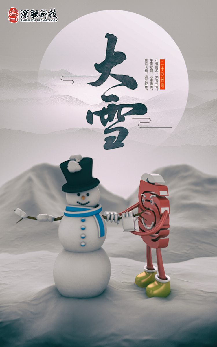 圖片1