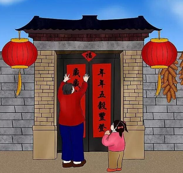 貼宜春