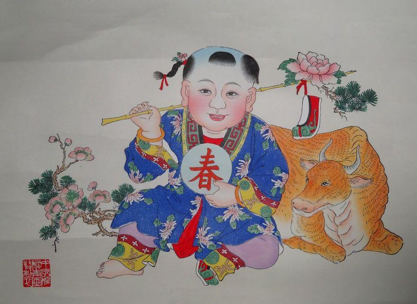 制(zhì)春牛
